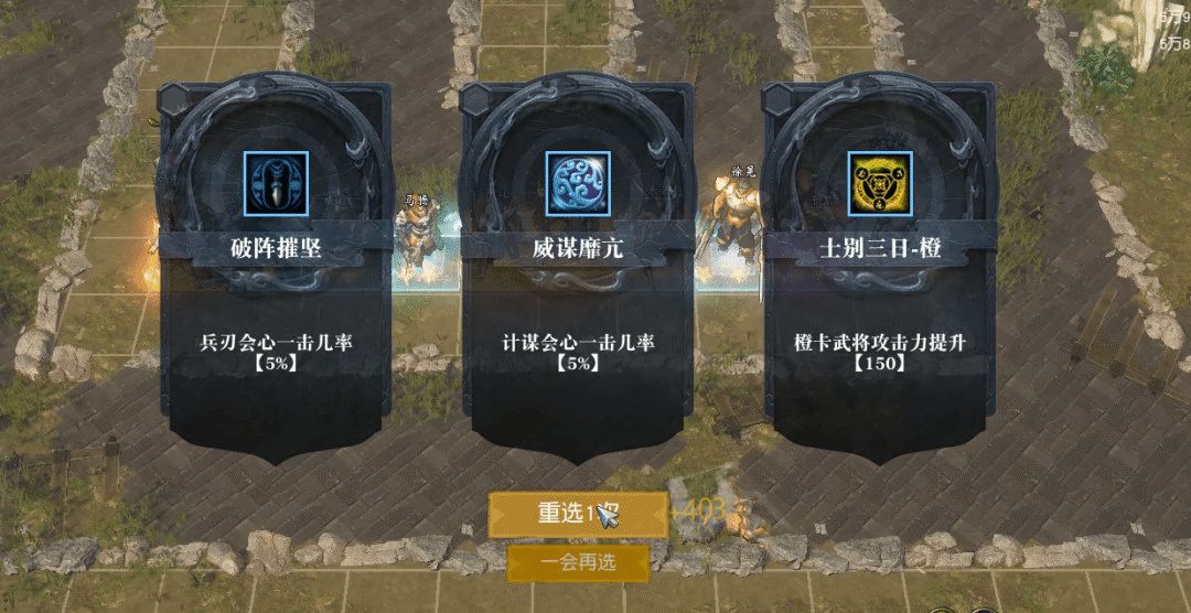 【PC遊戲】製作人覆盤：兩個人研發兩個月，突然就月入百萬了-第6張