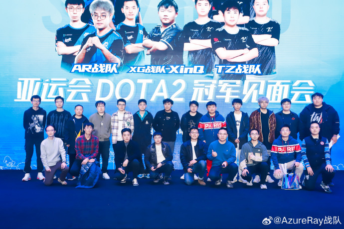 【刀塔2】DOTA2明星选手见面会圆满结束，让我们一睹为快！-第14张