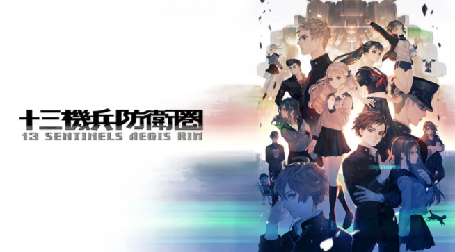 《十三机兵防卫圈》4周年纪念 PS4/NS版半价促销-第0张