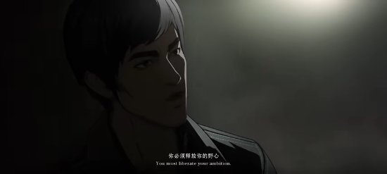 【PC游戏】腾讯新游《异人之下》公开PVP实机-第2张