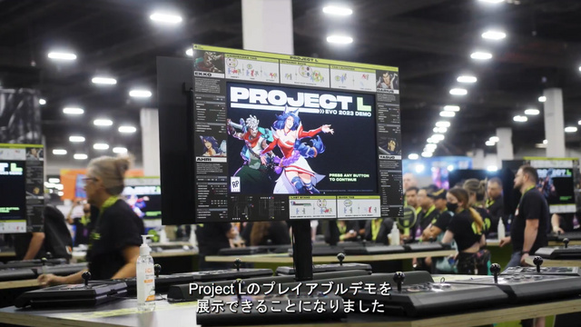 【PC游戏】LOL格斗游戏《Project L》确定参展EVO Japan 2024-第1张