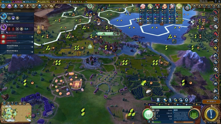 【PC遊戲】文明帝國6：加成資源到底有什麼樣的加成？-第1張