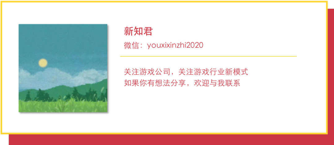 【手机游戏】每3个人就有1个在玩，《蛋仔派对》携5亿用户定义派对之王-第23张