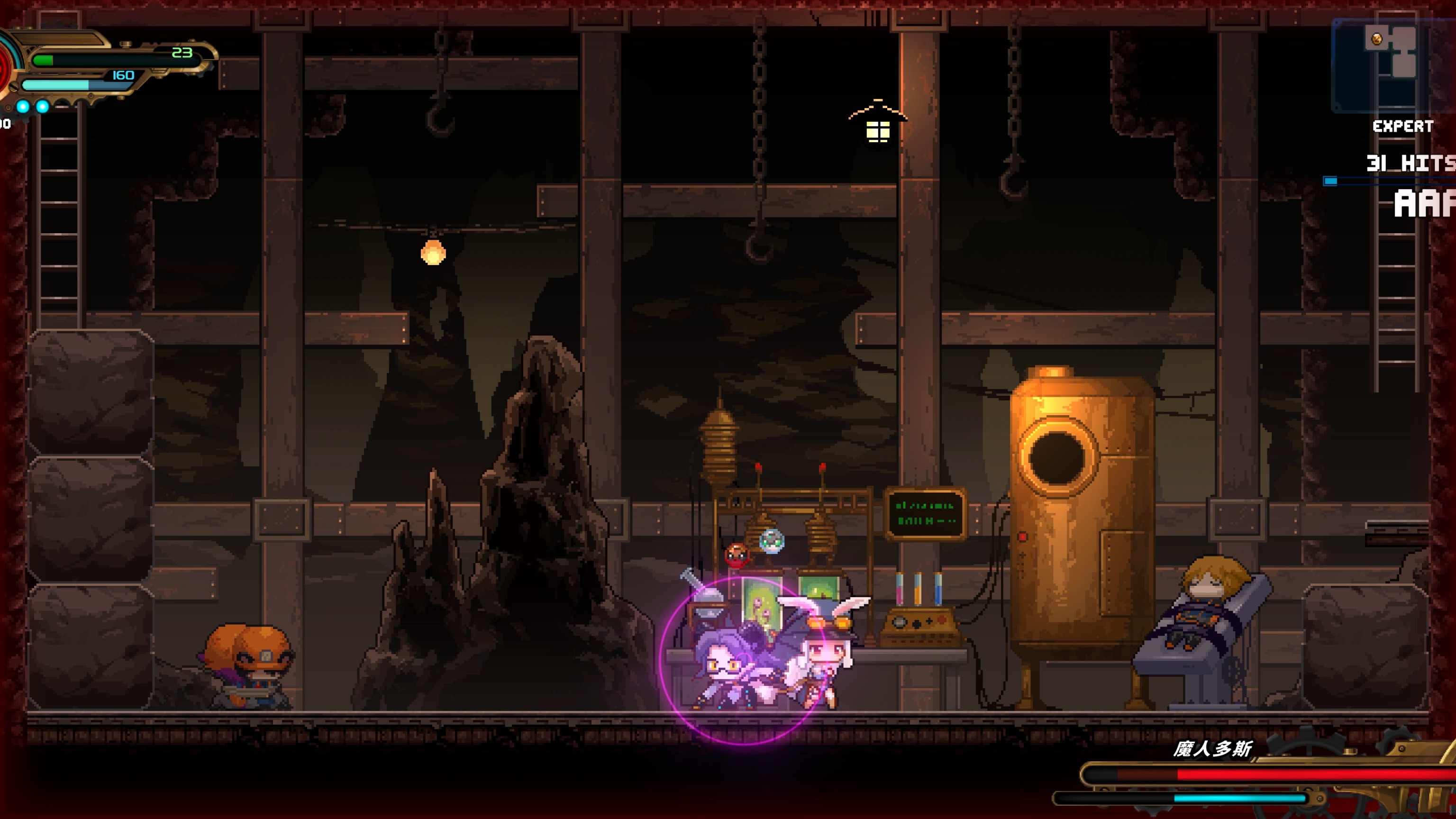 【球盟会】《TEVI》和赤瞳、白发、兔耳的白丝萝莉一起冒险吧