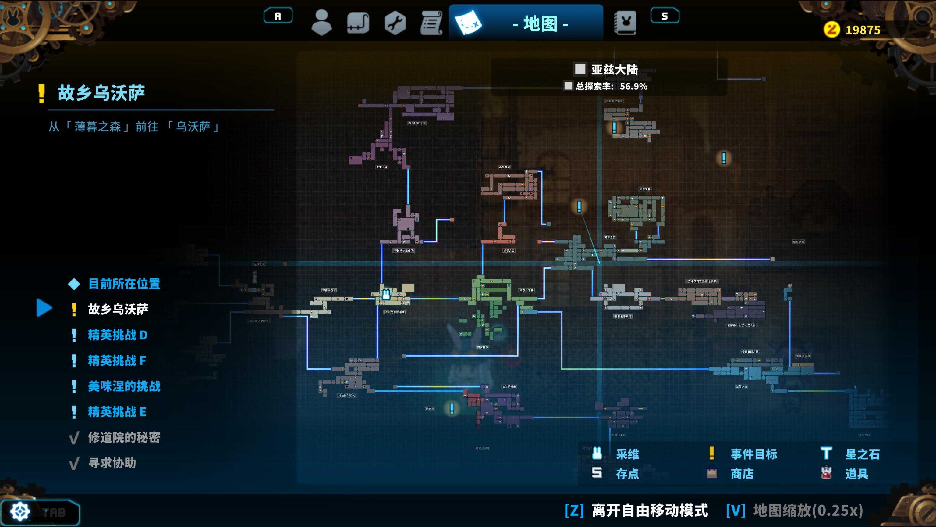 【球盟会】《TEVI》和赤瞳、白发、兔耳的白丝萝莉一起冒险吧
