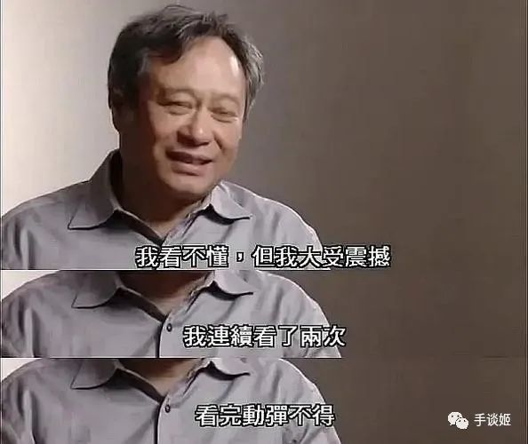 《仙剑奇侠传》新游整出李大娘花嫁时装，玩家眼前一黑……-第1张