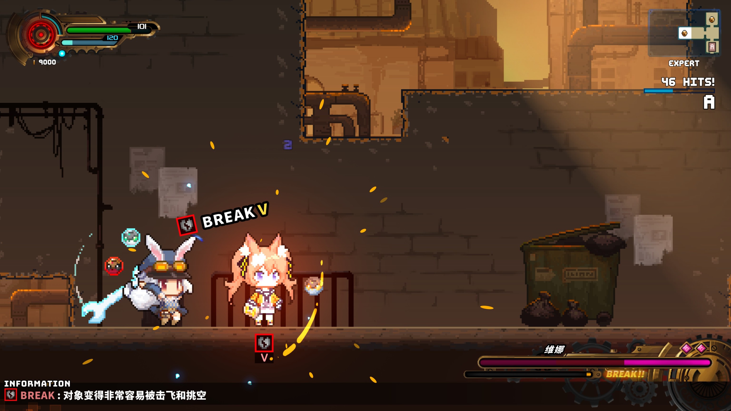 【球盟会】《TEVI》和赤瞳、白发、兔耳的白丝萝莉一起冒险吧