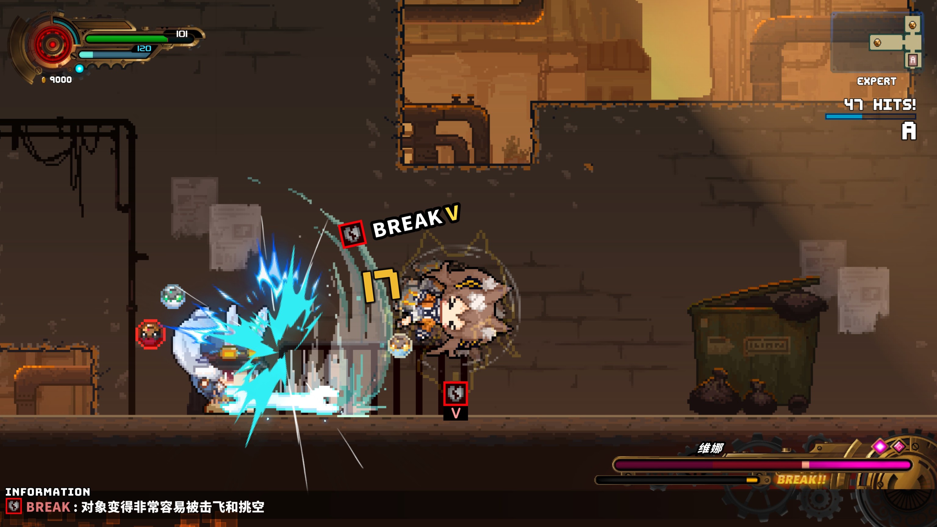 【球盟会】《TEVI》和赤瞳、白发、兔耳的白丝萝莉一起冒险吧