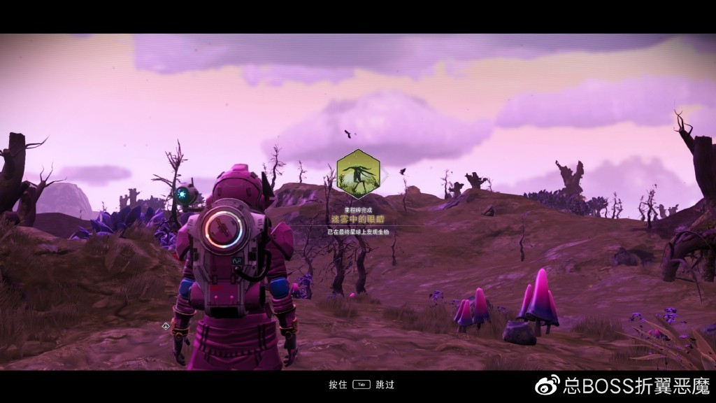 無人深空（遠征 9：烏托邦）攻略（五）-第13張