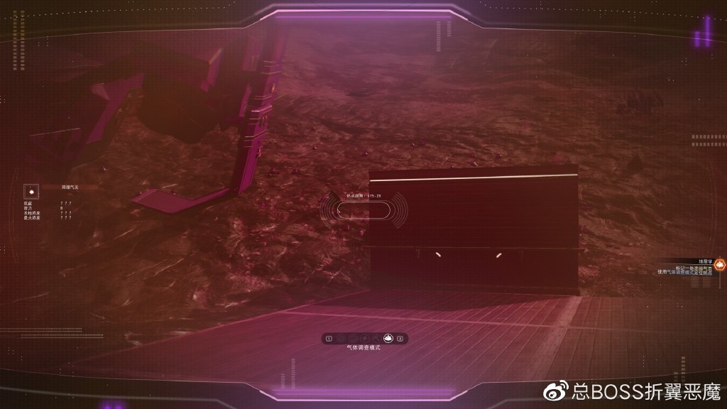 無人深空（遠征 9：烏托邦）攻略（五）-第17張