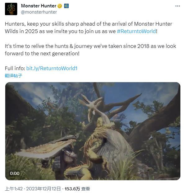 【PC游戏】怪物猎人官推鼓励玩家先玩《怪物猎人：世界》-第2张