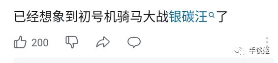 【手机游戏】四年了，《和平精英》的整活思路怎么还没被榨干啊？！-第5张