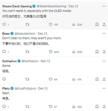 【PC遊戲】Steam掌機排出的是什麼“香氣”嗎？居然有人天天抱著吸......-第7張