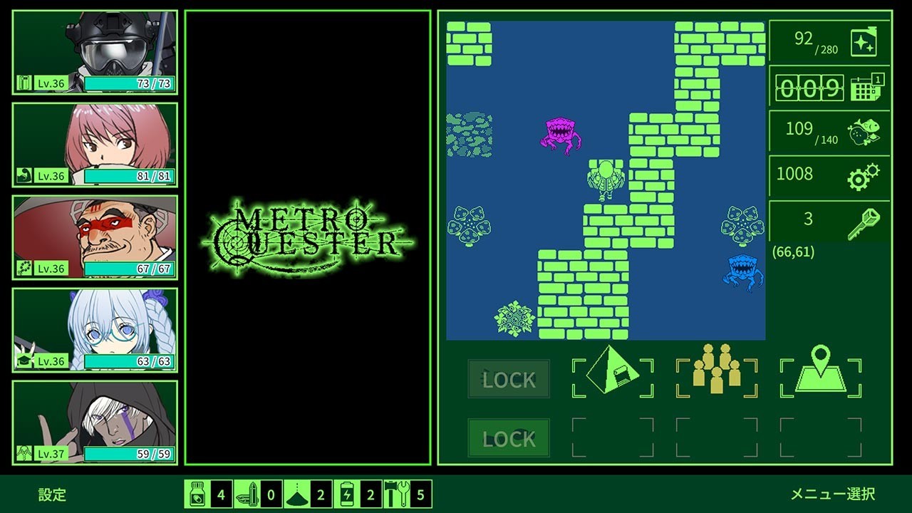 【PC游戏】迷宫探索RPG《Metro Quester》登陆多平台  萩原一至原案设计-第4张