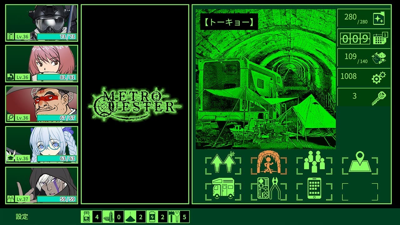 【PC游戏】迷宫探索RPG《Metro Quester》登陆多平台  萩原一至原案设计-第2张