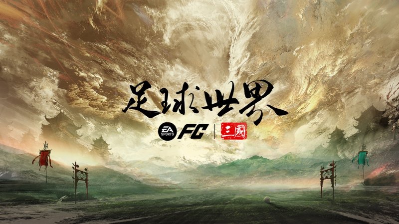 【手機遊戲】騰訊這款遊戲的獵奇更新，把海外玩家饞哭了-第3張