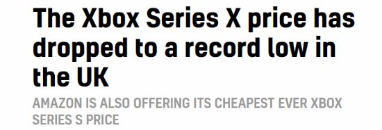 【Xbox】微軟主機價格全面下跌！XSX英國售價創下歷史新低