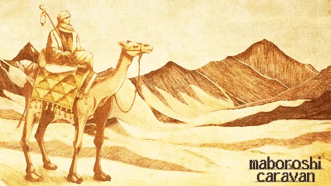 【PC游戏】沙漠主题游戏《maboroshi caravan》登陆Steam-第1张