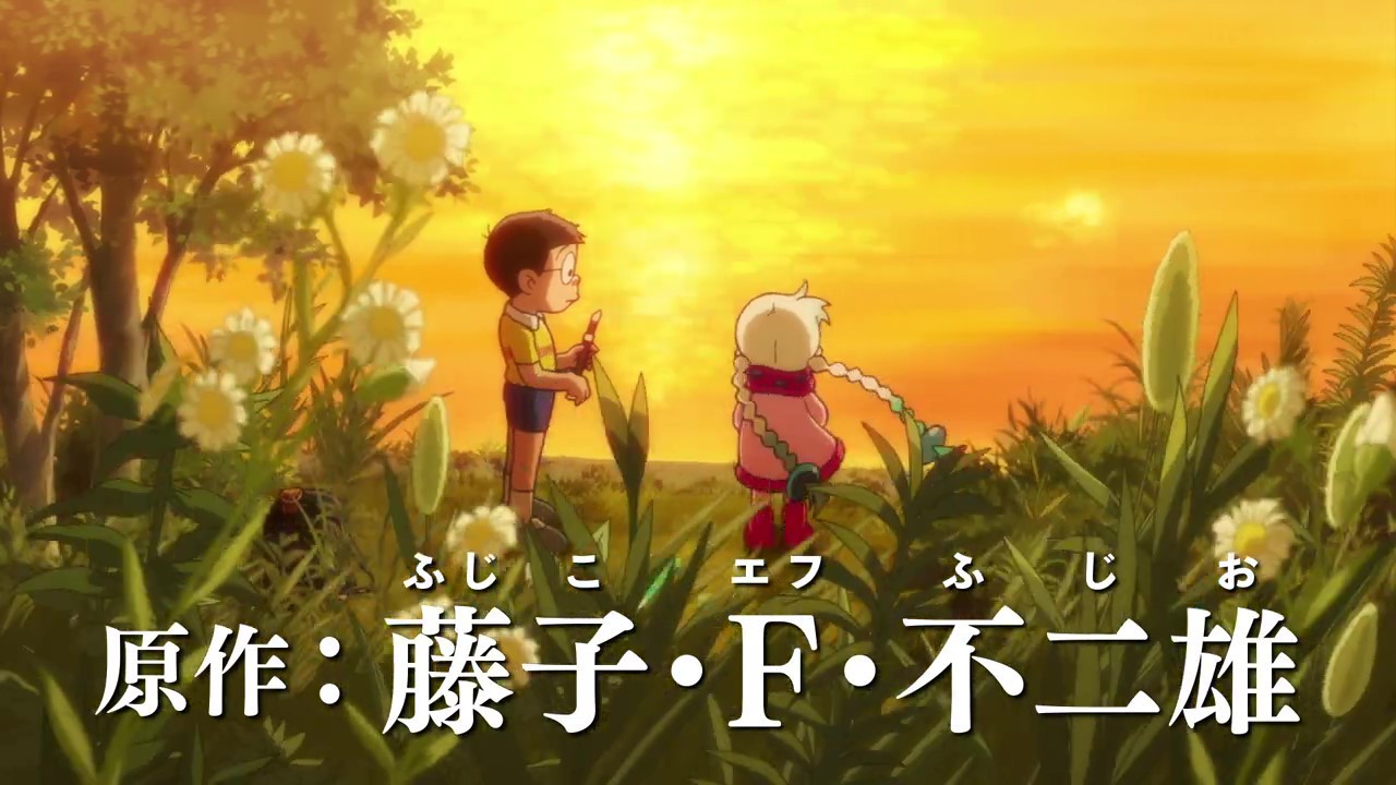 《哆啦A梦 大雄的地球交响乐》预告片 3月1日日本上映-第0张