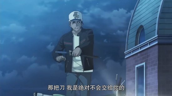 《名偵探柯南：百萬美元的五稜星》公開新預告：4.12日本上映-第3張