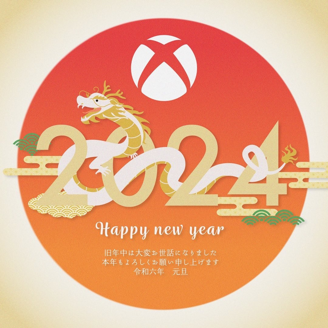 【PC游戏】新年快乐！Xbox、PlayStation、CDPR等厂商新年贺图