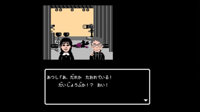 《競猜☆答案在一年後》登陸Switch 高難度解謎遊戲新作-第2張