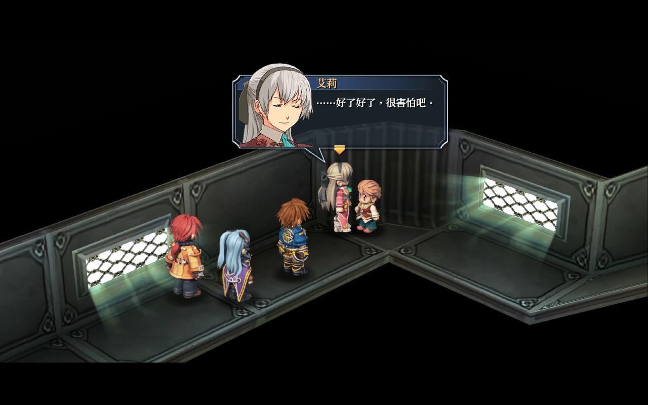 【零之軌跡】開篇堪稱優秀小說的範本，軌跡系列入坑故事-第17張