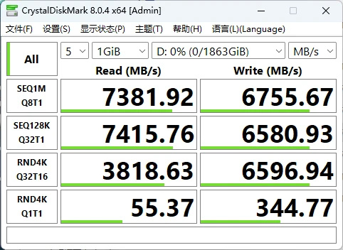 全面可视化，联力 O11D EVO RGB & TL LCD 积木风扇装机展示