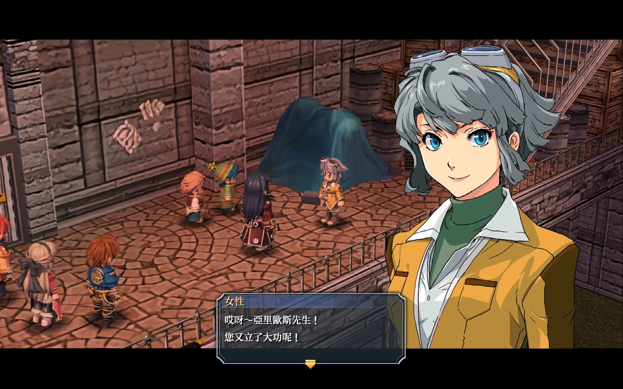 【零之軌跡】開篇堪稱優秀小說的範本，軌跡系列入坑故事-第23張