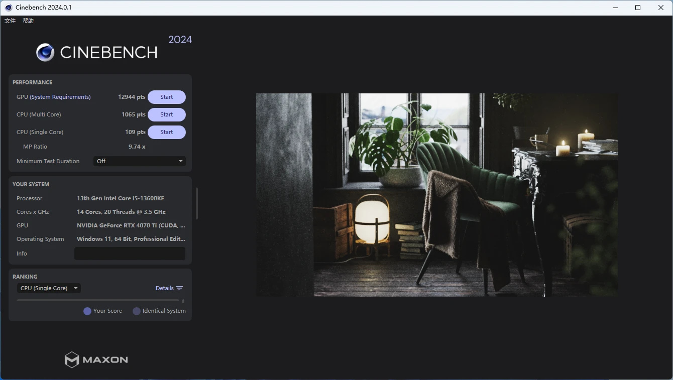 全面可视化，联力 O11D EVO RGB & TL LCD 积木风扇装机展示