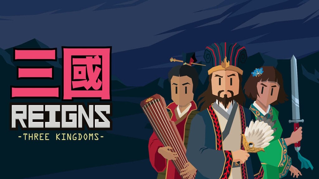 【PC游戏】原手游《王权：三国》将于1/11登陆Switch和PC-第0张