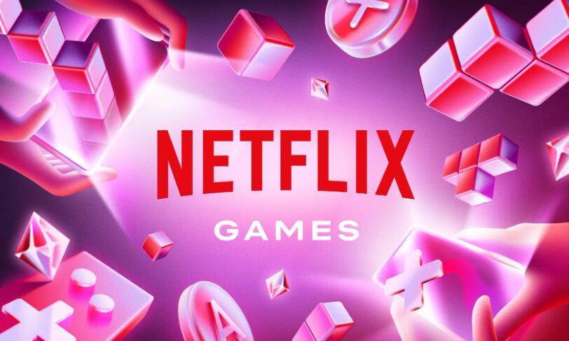 【影視動漫】曝Netflix遊戲業務急需變現，正在考慮相關實現措施