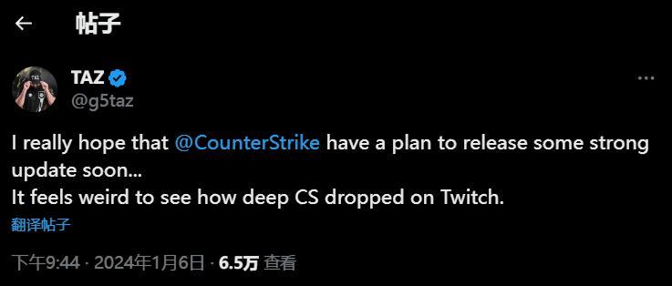 【CS2】TaZ：真心希望开发人员有重大更新的计划-第1张