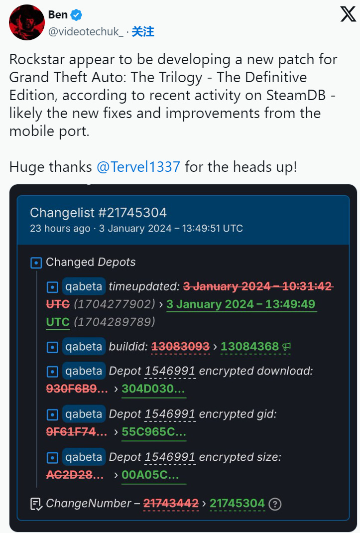 《GTA：三部曲》或获得修复 SteamDB页面有更新-第1张