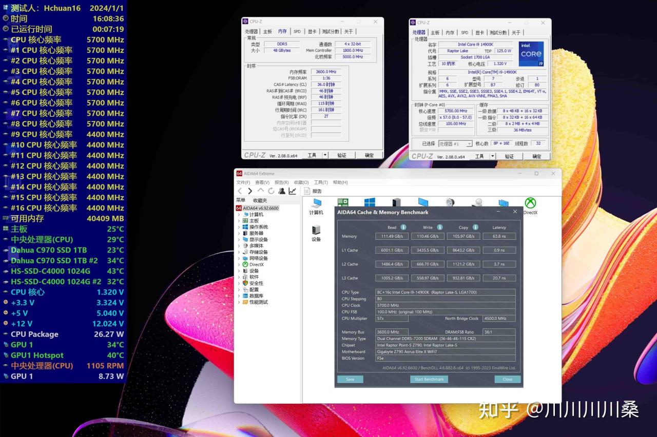 解决DDR5高频内存的容量问题丨宏碁冰刃72000MHz内存超频测试