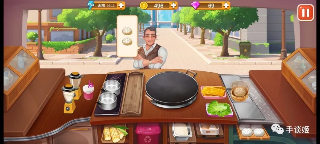 【手機遊戲】“做飯遊戲應該納入電競比賽”-第4張