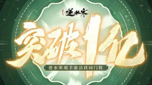 【PC遊戲】微博闢謠暴雪遊戲官博將恢復更新；《英雄聯盟》新角色遭吐槽...-第3張