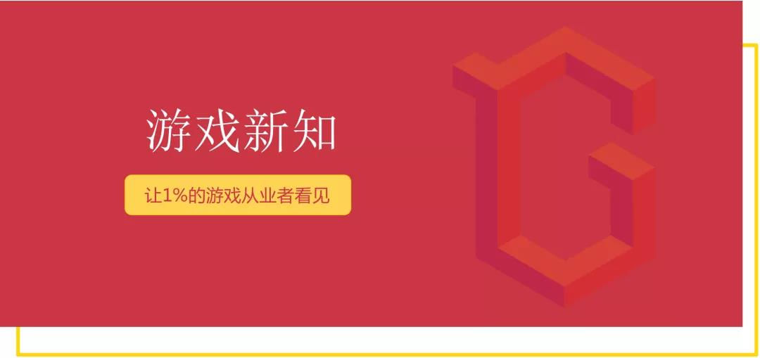 【手机游戏】容纳5亿玩家，《蛋仔派对》正在全民化-第13张