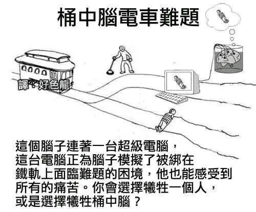 【PC遊戲】國產遊戲在美日接連走紅，製作人：因為我是中國「梗小鬼」-第8張