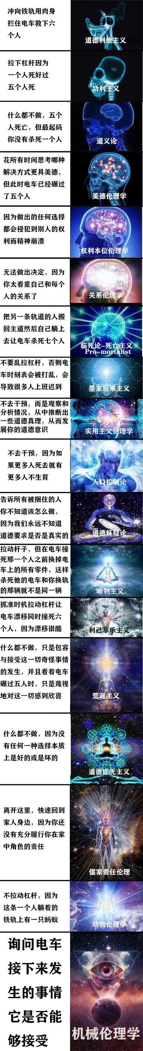 【PC游戏】国产游戏在美日接连走红，制作人：因为我是中国「梗小鬼」-第16张