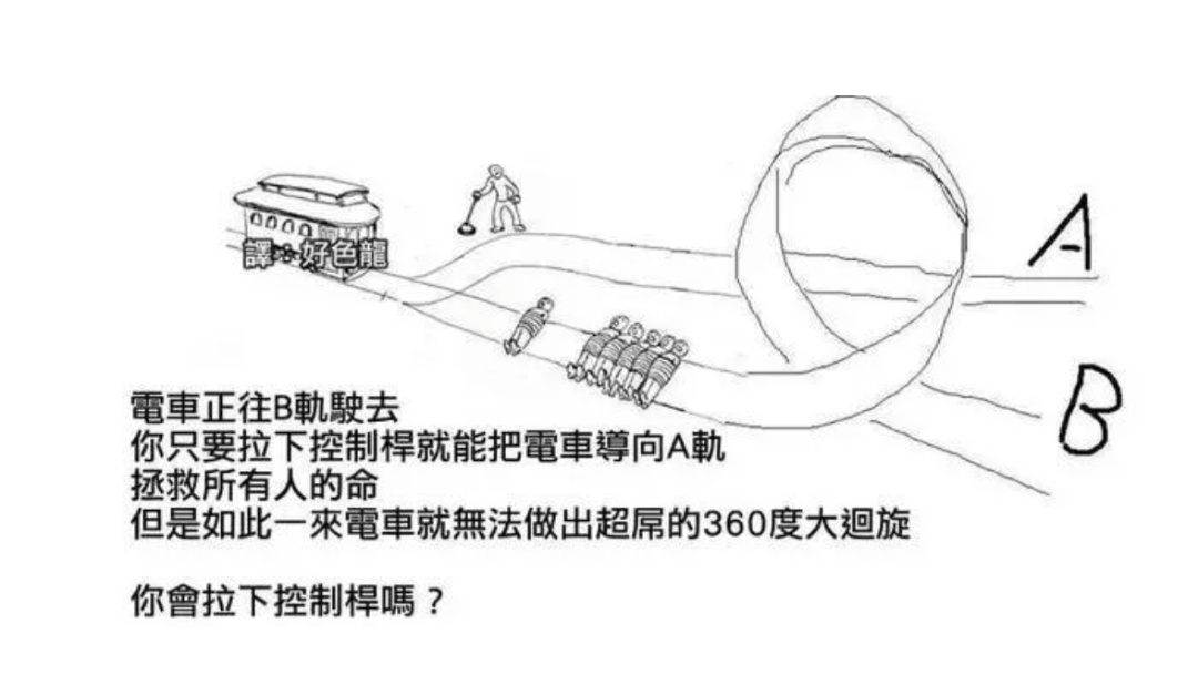 【PC遊戲】國產遊戲在美日接連走紅，製作人：因為我是中國「梗小鬼」-第5張