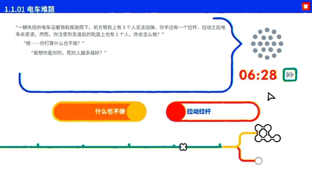 【PC游戏】国产游戏在美日接连走红，制作人：因为我是中国「梗小鬼」-第10张