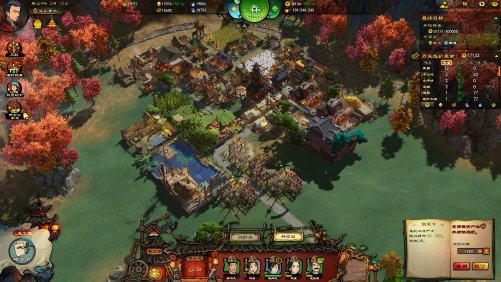 【PC遊戲】國產城建策略遊戲《東方：平野孤鴻》上架國區Steam-第2張