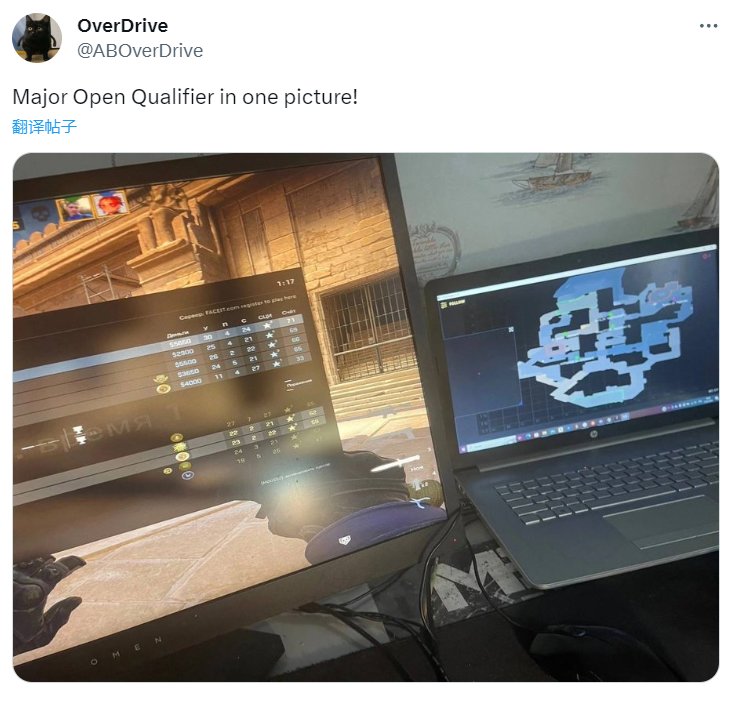 【CS2】OverDrive抨击猖獗作弊：这就是Major预选赛！-第0张