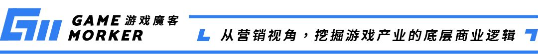 【PC遊戲】騰訊多款熱門遊戲服務器集體崩潰；Unity六名高管辭職......-第0張