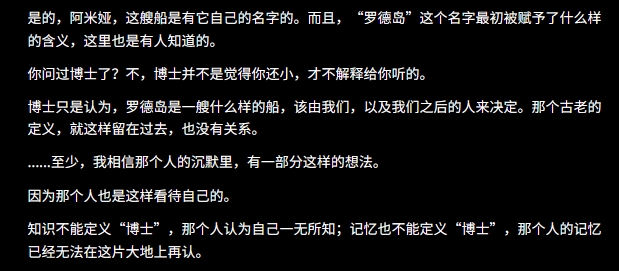 【去咧嘴谷】我们能去任何地方，我们终将自由-第5张