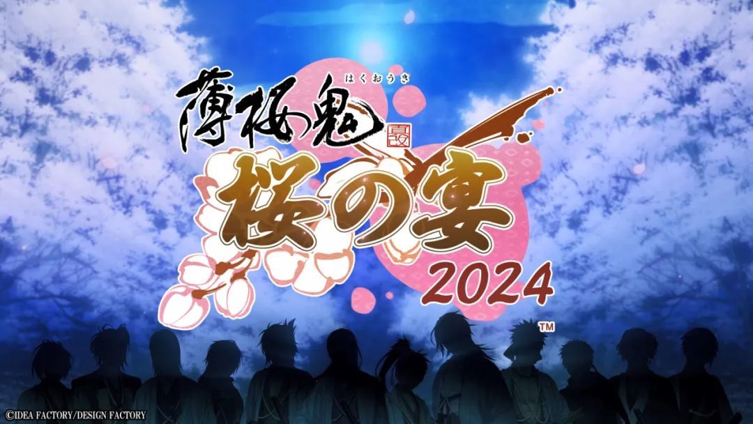 【手机游戏】新作预约破1400万，叠纸和日本女性向大厂Otomate聊了些猛料-第11张