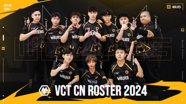 【無畏契約】全員集結！VCT CN聯賽11支戰隊陣容名單彙總！-第9張