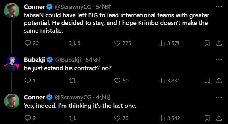 【CS2】Scrawny：希望Krimbo不要像tabseN那樣一直留在BIG-第0張