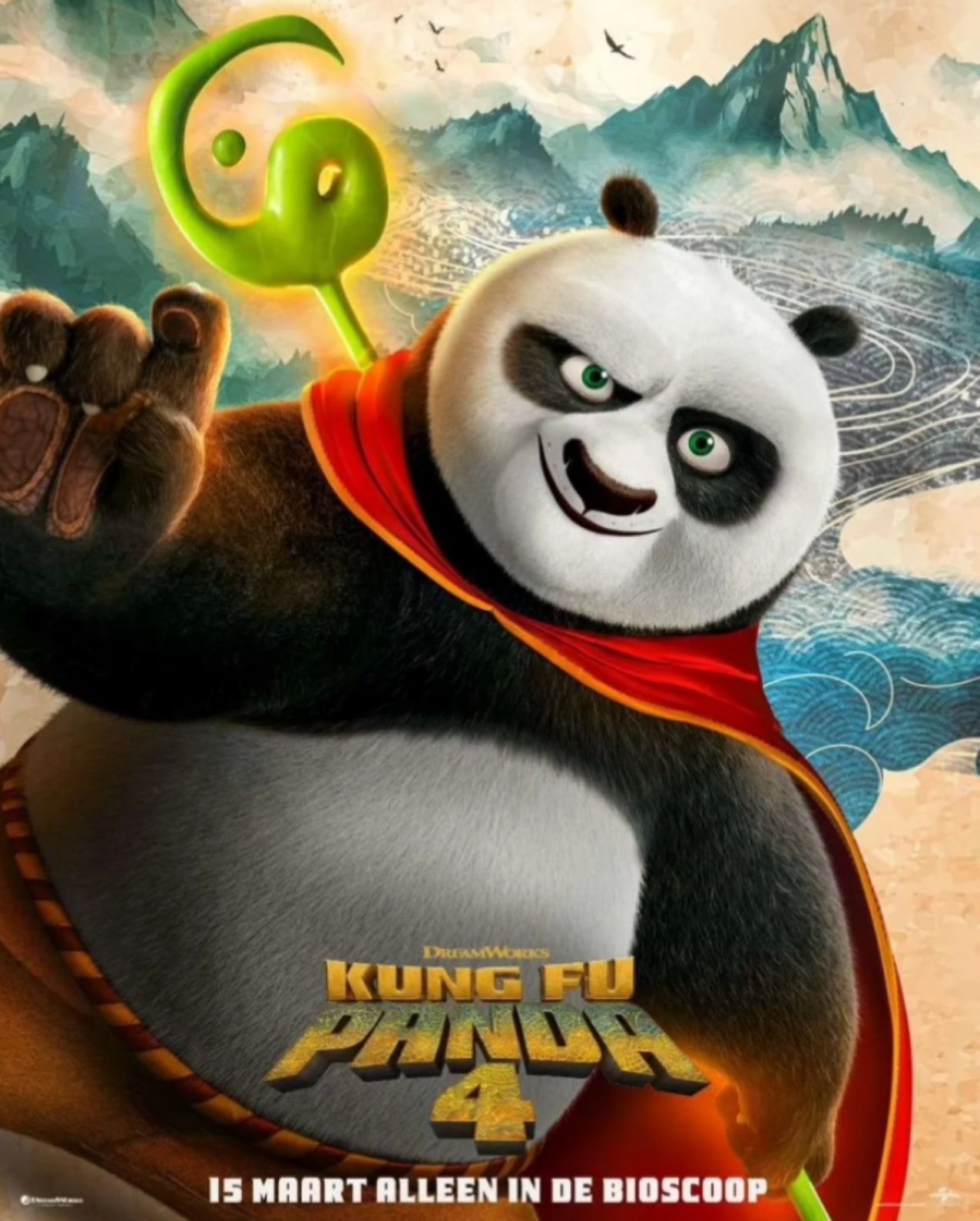 《功夫熊猫4》全新海报公布